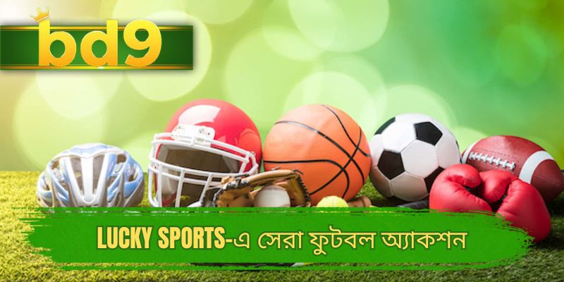 Lucky Sports-এ সেরা football অ্যাকশন