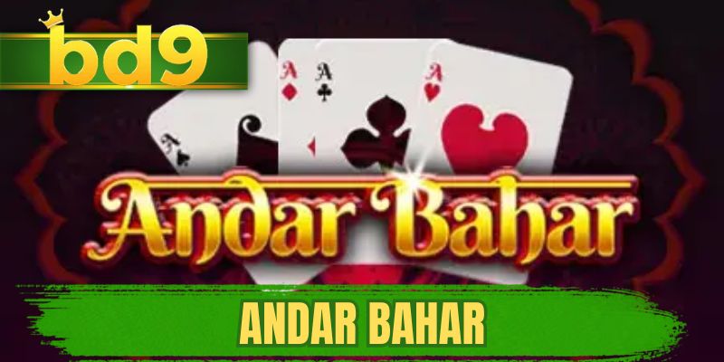Andar bahar